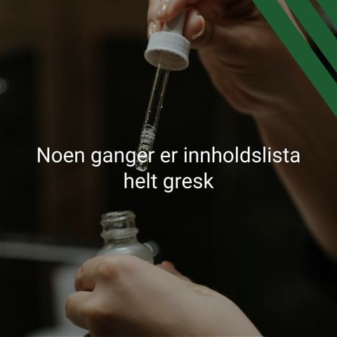Før du har tatt din første kaffekopp om morgenen har du vært i kontakt med mange, kanskje hundrevis, av ulike kjemikalier🧪🦠

De fleste er selvsagt helt ufarlige, men noen bør begrenses.

Nordmenn er veldig opptatt av kjemikalier, men synes det er vanskelig å vite om produkter inneholder stoffer som kan skade helse og miljø, viser en undersøkelse @opinionoslo har gjort for Svanemerket.

Det skjønner vi godt!